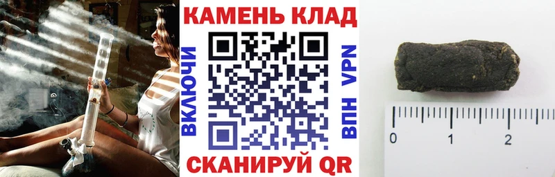 Купить закладку Cocaine  АМФ  Альфа ПВП  Гашиш  Меф мяу мяу  Марихуана  Верхняя Тура