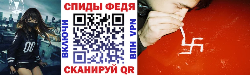 Амфетамин 98% Купить закладки Верхняя Тура