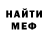 Метадон VHQ HitoshiMoori