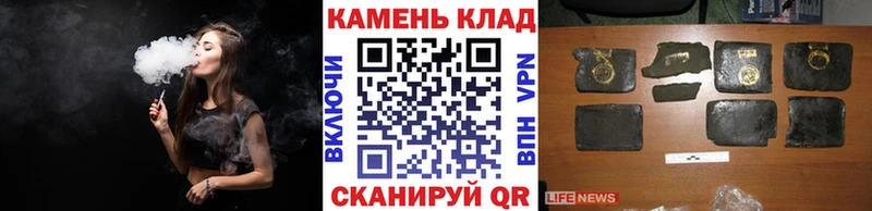 Гашиш убойный  Купить закладки  Верхняя Тура 
