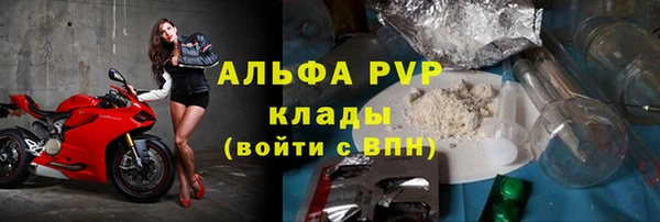 бошки Богородицк