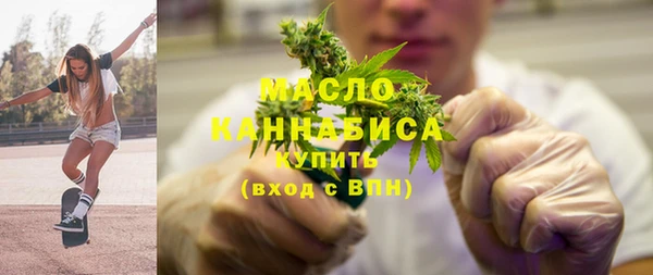 бошки Богородицк