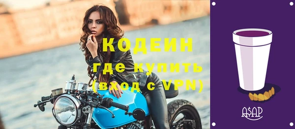 Альфа ПВП Богданович