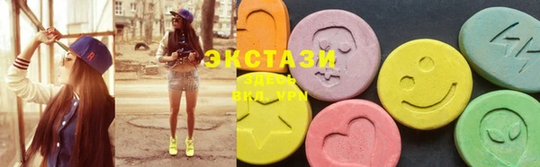 бошки Богородицк