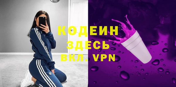 Альфа ПВП Богданович
