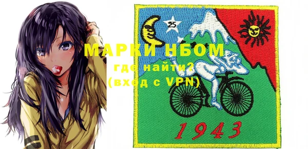 Альфа ПВП Богданович