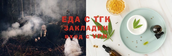 Альфа ПВП Богданович