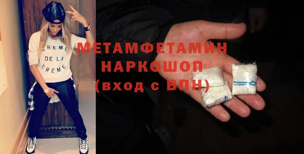 Альфа ПВП Богданович