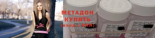 Альфа ПВП Богданович