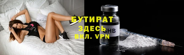 Альфа ПВП Богданович