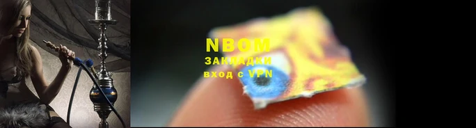 Альфа ПВП Богданович