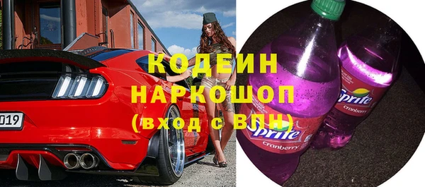 бошки Богородицк