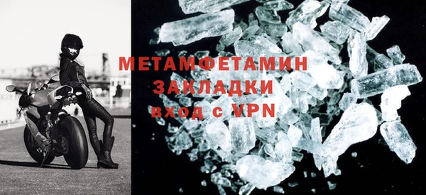 бошки Богородицк