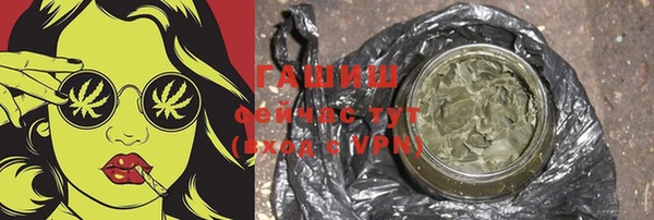 бошки Богородицк