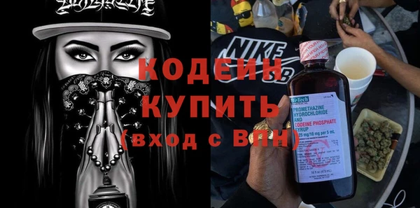 бошки Богородицк