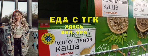 Альфа ПВП Богданович