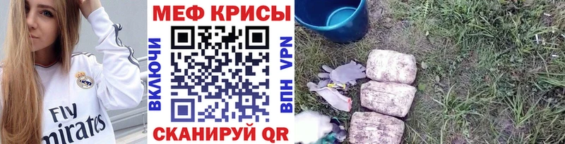 Мефедрон 4 MMC  Купить закладки  Верхняя Тура 