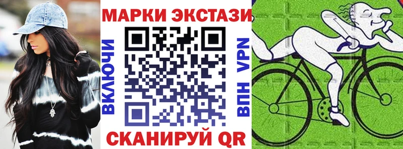 Купить закладки  Верхняя Тура  Марки NBOMe 1,5мг 