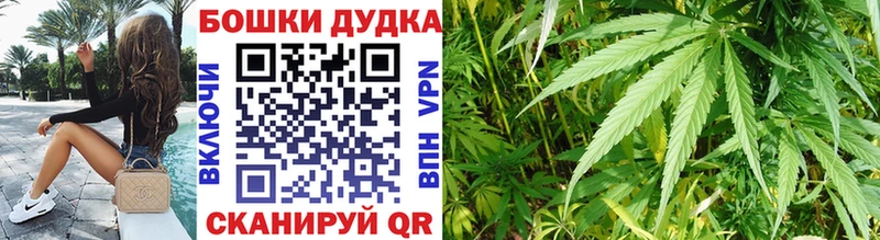 Шишки марихуана ГИДРОПОН  Купить где  Верхняя Тура 